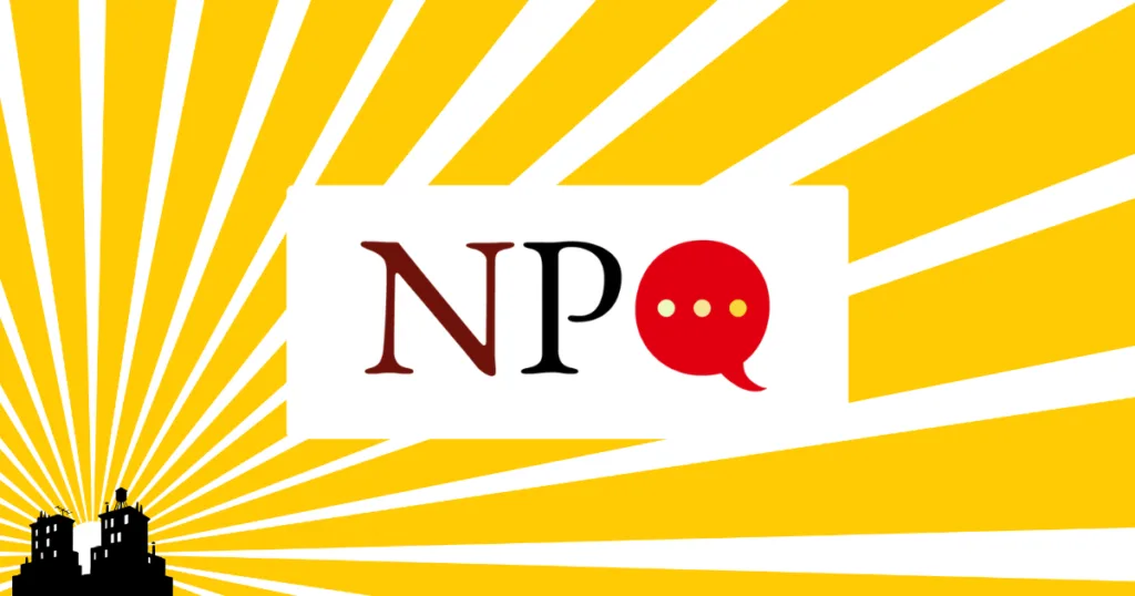 Nonprofit Quarterly: A Community Land Trust Movement Rises in New York City: Leadership Lessons